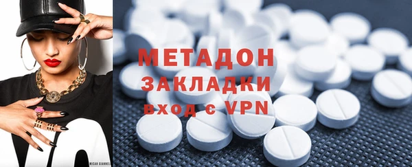 кокаин Пересвет