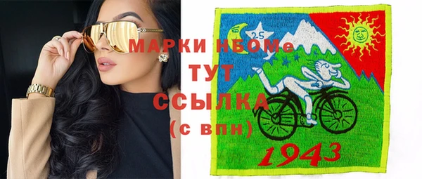 МДПВ Переславль-Залесский